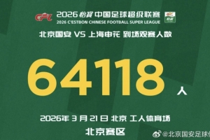 334702