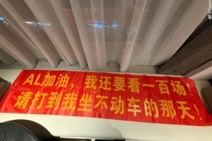 225010