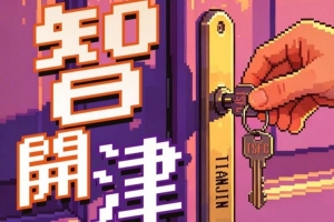 859751