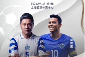 nba上周赛程