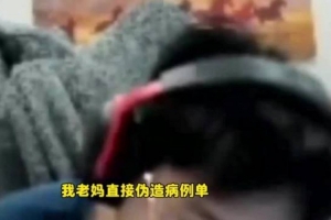 130146