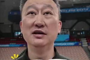 辽宁vs广东直播吧