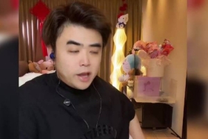 539429