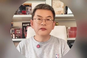 NBA现役哪位球星的薪水最高