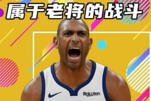 足球法国对意大利哪个厉害