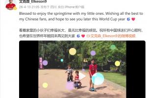 2016赛季央视nba总决赛片头曲