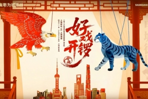 阿森纳耐克新球衣
