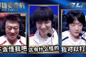 米兰对皇马