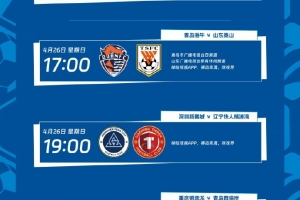 96857