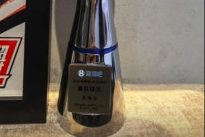 凯尔特人小牛360直播