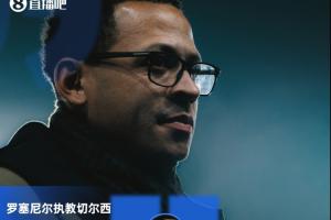 76人队朱迪.米克斯