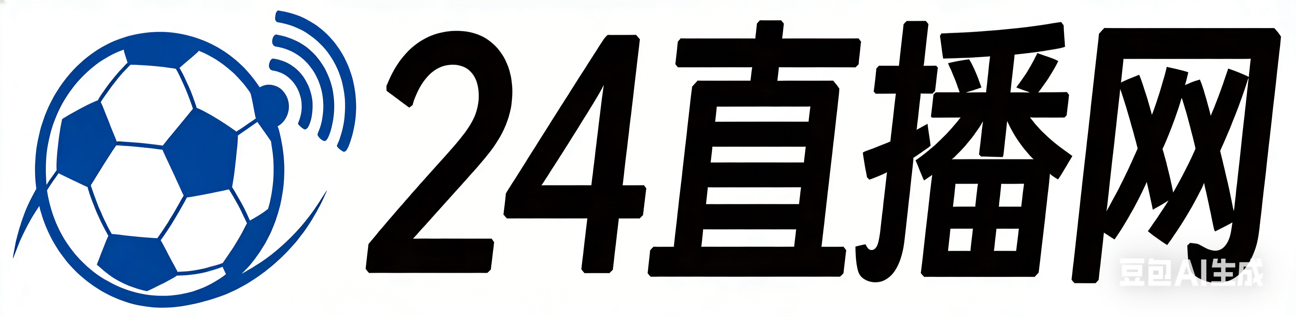 足球直播网