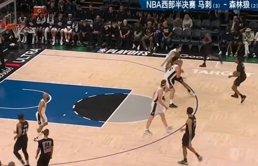 马刺139-109狂胜森林狼4-2晋级西决!卡斯尔32分文班亚马19+6