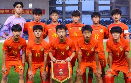 国足青年军4-2力克韩国!呼和浩特锦标赛中国小将掀起青春风暴