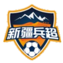 新疆兵超