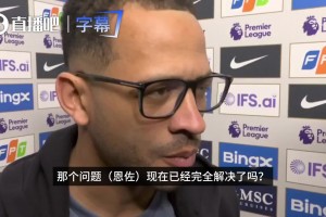 内马尔咋也露半个内裤在外边，亚马尔是不是跟他学的呀