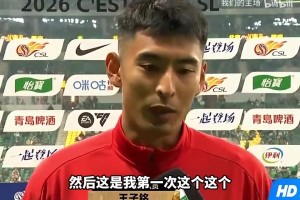 埃德森因摄像机离他太近而感到恼火，并击打了摄像机设备