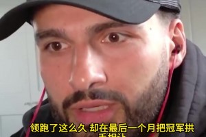 如果阿森纳丢冠，我能笑到2028年！枪手争冠掉链子遭无情吐槽